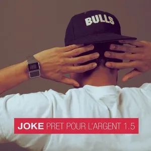 Pochette de Prêt pour l'argent 1.5 de Ateyaba
