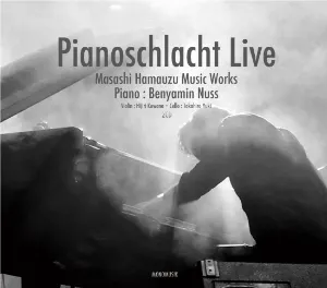 Pochette de Pianoschlacht Live de Masashi Hamauzu