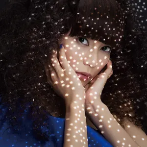 Pochette de 蒼い星 de Kou Shibasaki