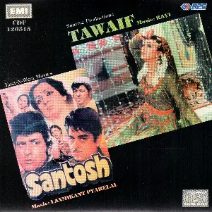 Pochette Tawaif / Santosh