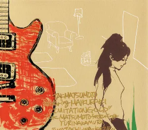 Pochette de I JUST CAN’T STOP LOVING YOU de Mai Kuraki