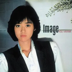 Pochette de Image de Yu Hayami