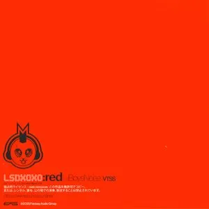 Pochette de RED de Boys Noize - VTSS