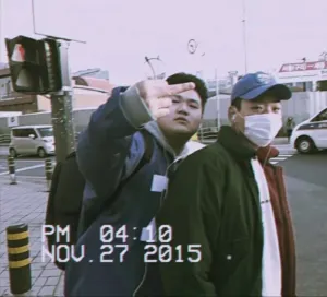 Pochette de I'm the B from D de YANGHONGWON