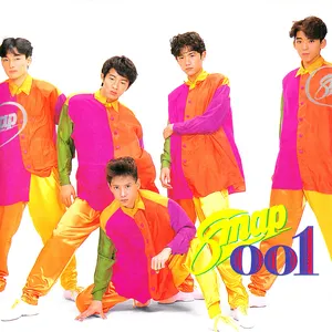 Pochette de SMAP 001 de SMAP