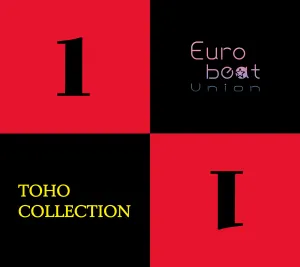 Pochette de TOHO COLLECTION 1 de Eurobeat Union