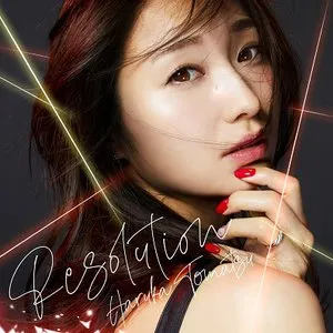 Pochette de Resolution de Haruka Tomatsu