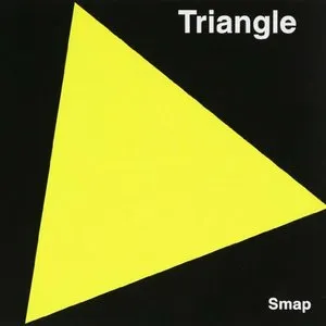 Pochette de Triangle de SMAP