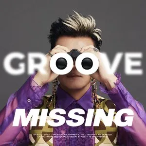 Pochette de Groove Missing de Jin Young Park