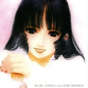 Pochette de 超時空要塞マクロス MARI IIJIMA sings LYNN MINMAY de Mari Iijima