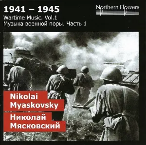 Pochette de Wartime Music, Vol. 1 de Nicolai Myaskovsky