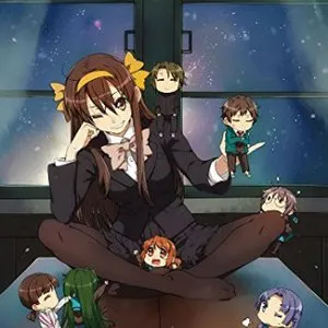 Pochette de 長門有希ちゃんの消失 Vol.2 特製CD de Tatsuya Kato