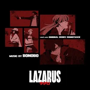 Pochette de Lazarus de Bonobo