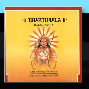 Pochette de Bhaktimala - Rama Volume 2 de Veena Sahasrabuddhe