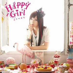 Pochette de Happy Girl de Eri Kitamura