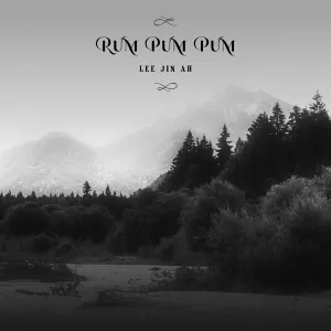 Pochette de Rum Pum Pum de Lee Jin Ah