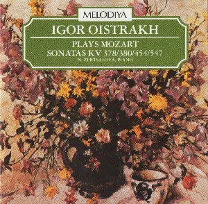 Pochette Igor Oistrakh Plays Mozart: Sonatas KV 378 / 380 / 454 / 547