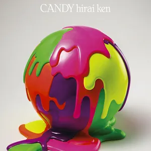Pochette de CANDY de Ken Hirai