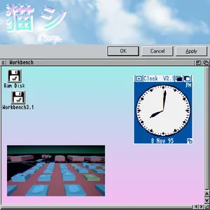 Pochette de a:/ スタートキーを押し de 猫 シ Corp.