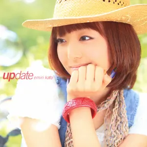 Pochette de update de Emiri Katō