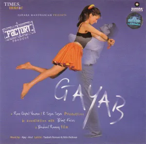 Pochette de Gayab de Ajay-Atul