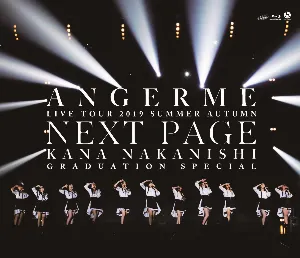 Pochette de アンジュルム 2019夏秋「Next Page」～中西香菜卒業スペシャル～ de ANGERME