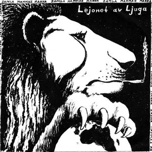 Pochette de Lejonet av Ljuga de Samla Mammas Manna