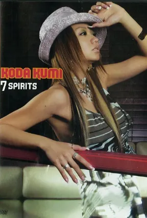 Pochette de 7 SPIRITS de Kumi Koda