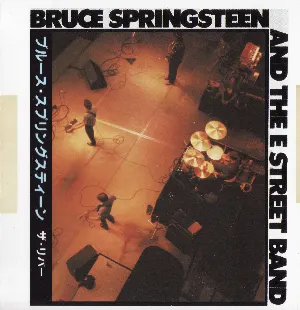 Pochette de 1981‐08‐04: Capital Centre, Largo, MD, USA de Bruce Springsteen - The E Street Band