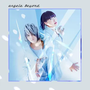 Pochette de Beyond de angela