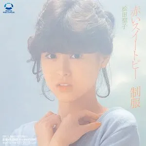 Pochette de 赤いスイートピー de Seiko Matsuda