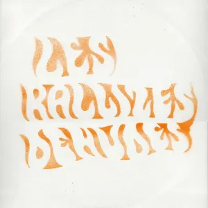 Pochette de High or Die de Les Rallizes Dénudés