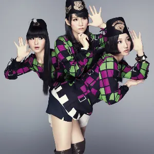 Pochette de ねぇ de Perfume