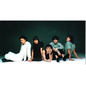 Pochette de Fly de SMAP