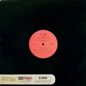 Pochette de U Got My Love de DJ Jean