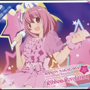 Pochette de 1st Concert 2012 Ribbon Revolution de Nao Tōyama