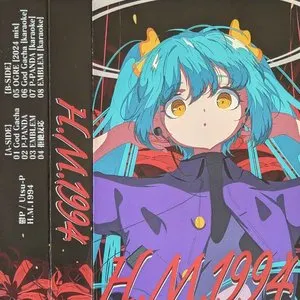 Pochette de H.M.1994 de Utsu‐P