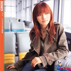 Pochette de 3rd ステーション de Maki Goto