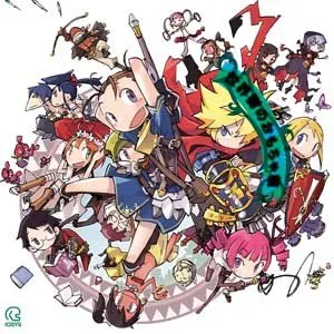 Pochette de 世界樹のおもちゃ箱 de IOSYS