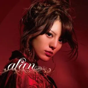 Pochette de 心‧战~RED CLIFF~ de alan
