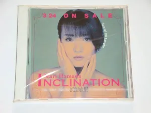 Pochette de Special CD Sampler〜Best Hits Medley〜 de Mari Hamada