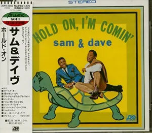 Pochette de Hold On I'm Comin' de Sam & Dave
