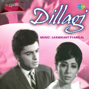 Pochette de Dillagi de Majrooh Sultanpuri - Laxmikant Pyarelal