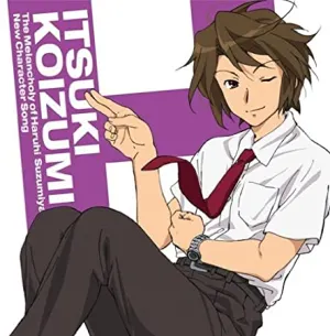 Pochette de 涼宮ハルヒの憂鬱 新キャラクターソング Vol.4 古泉一樹 de Daisuke, Ono