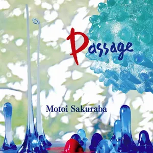 Pochette de Passage de Motoi Sakuraba