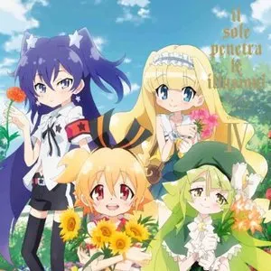 Pochette de 幻影ヲ駆ケル太陽 オリジナル・サウンドトラック CD1 de Tatsuya Kato