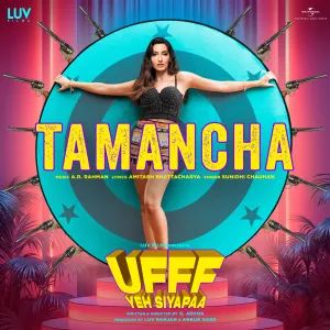 Pochette de Tamancha (From "Ufff Yeh Siyapaa") de Amitabh Bhattacharya - A. R. Rahman