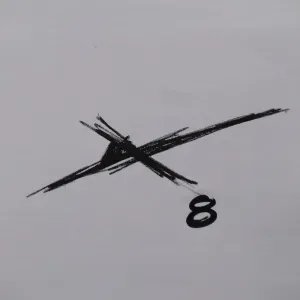 Pochette de DEATHCOMET 8 de DEATHCOMET