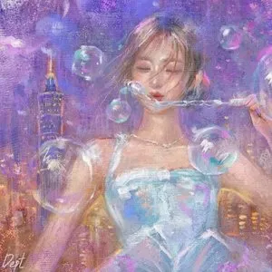 Pochette de A Night in Taipei de Dept