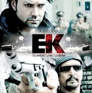 Pochette de Ek de Pritam